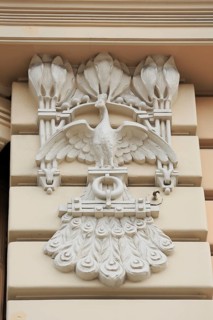 Sculpture of a peacock