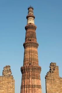 Qutb Minar