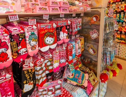Sale of Hello Kitty socks