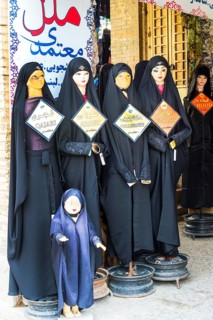 Shop selling islamic clothes