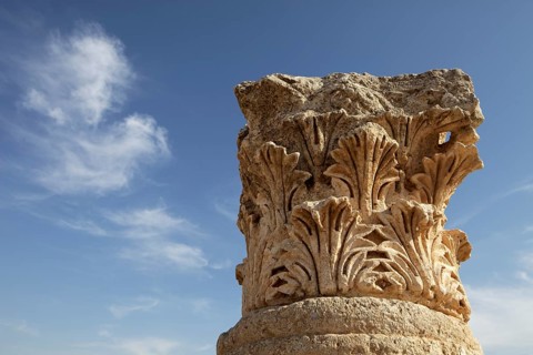 Column head