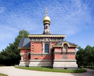 Russian Orthodox Church of All Saints