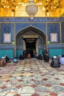 Hazrat-e Masumeh