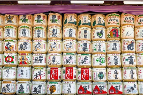 Consecration of the Meiji Shrine