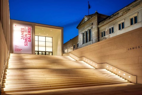 James Simon Gallery