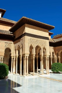 Arabesque Moorish architecture of the Patio de los Leones or Court of the Lions