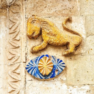 Lion decorating a wall