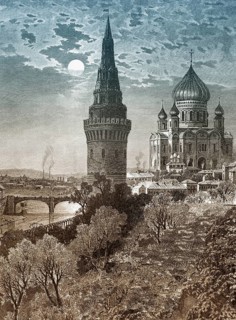 Historic drawing