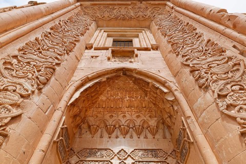Portal leading to the harem