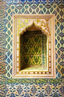 The Hall with a Fountain' of the Harem