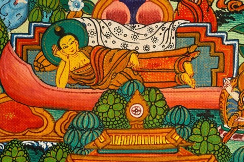 Reclining