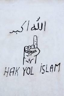 Hak Yol Islam
