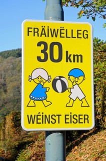 Sign