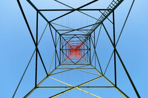Pylon
