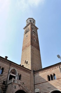 Lamberti tower