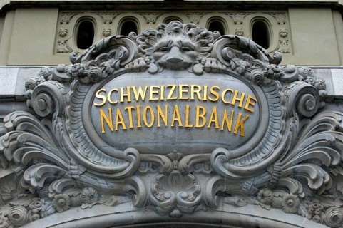 Lion medallion of Schweizerische Nationalbank