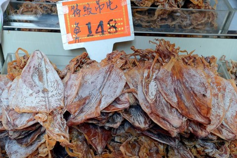 Dried cuttlefish