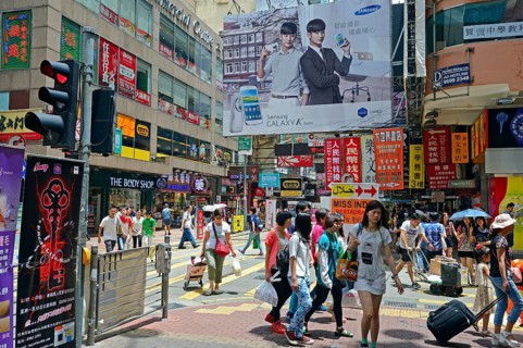 Mongkok shopping district