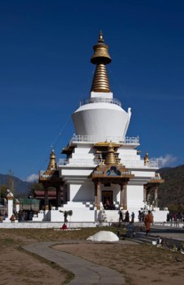 National Chorten