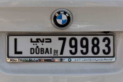 BMW with a Dubai number plate