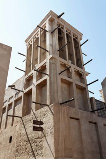 Restored wind tower