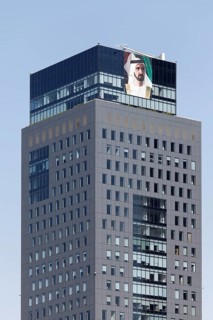 Skyscraper