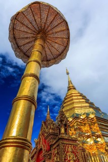 Golden Pagoda or Chedi