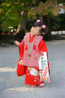 Shichi-go-san
