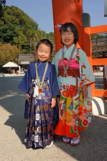 Shichi-go-san