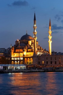 New Mosque