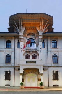Marmara University on At Meydani