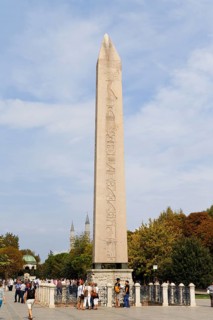 Egyptian Obelisk by Thutmosis' III.