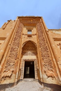 Portal leading to the harem