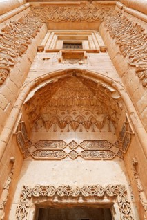 Portal leading to the harem