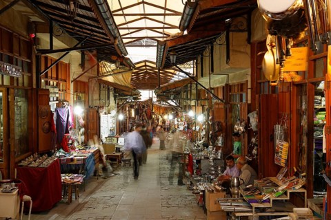 Bazaar