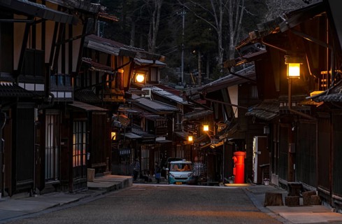 Old traditional village of the Nakasendo