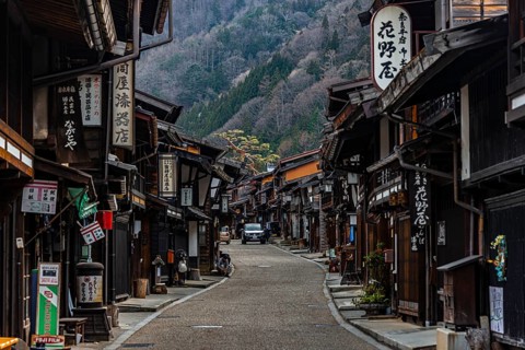 Old traditional village of the Nakasendo