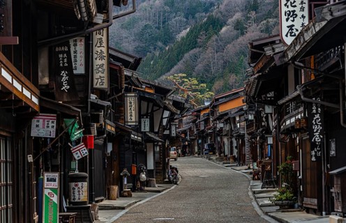 Old traditional village of the Nakasendo