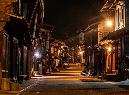 Old traditional village of the Nakasendo