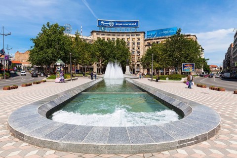 Nikola Pasic Square