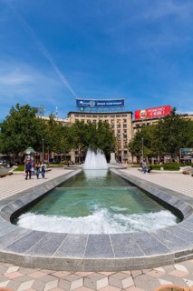 Nikola Pasic Square
