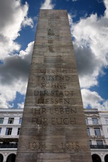 Column