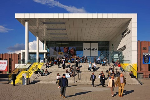 Entrance to the exhibition centre