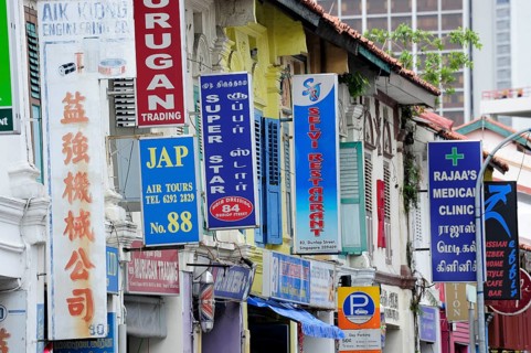 Signs at a facade
