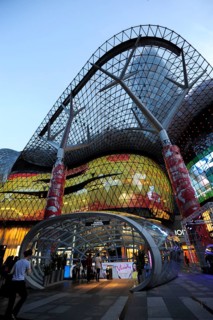 Entrance to the MRT train in front of the Ion Orchard shopping centre