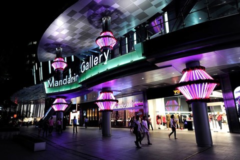Mandarin Gallery mall at night