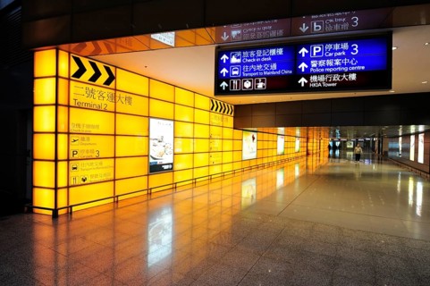 Walkway