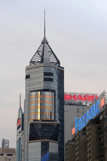 Sino Plaza skyscraper