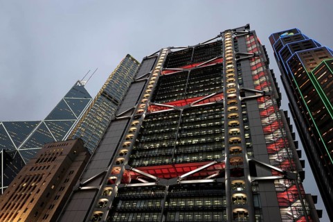 Main building of the HSBC Bank