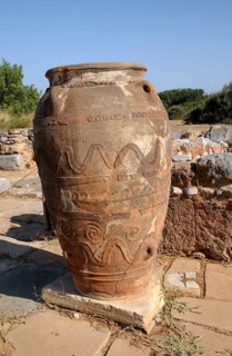 Stoneware jug